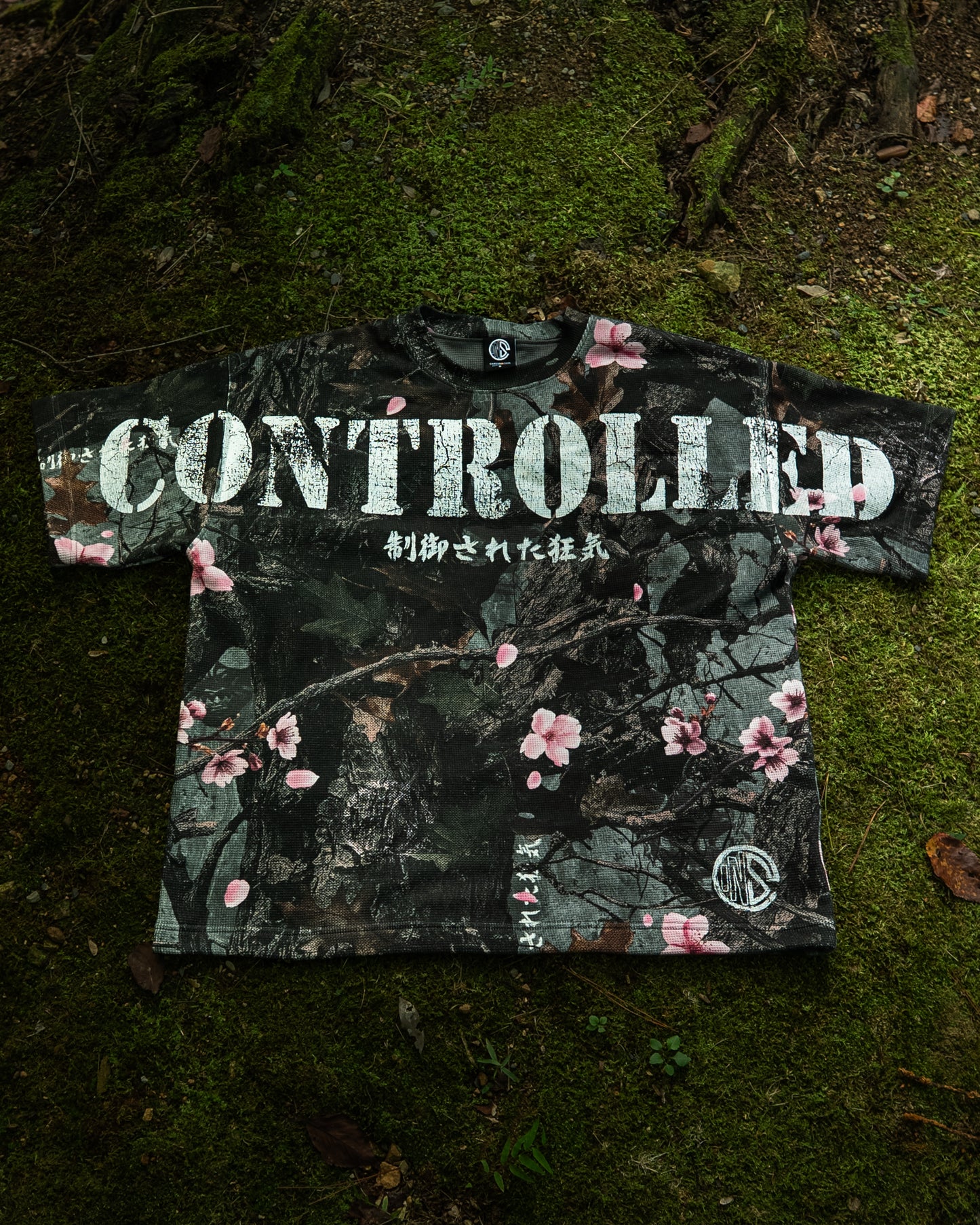 Cherry Blossom Pump Cover