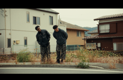 Camo Parachute Pants