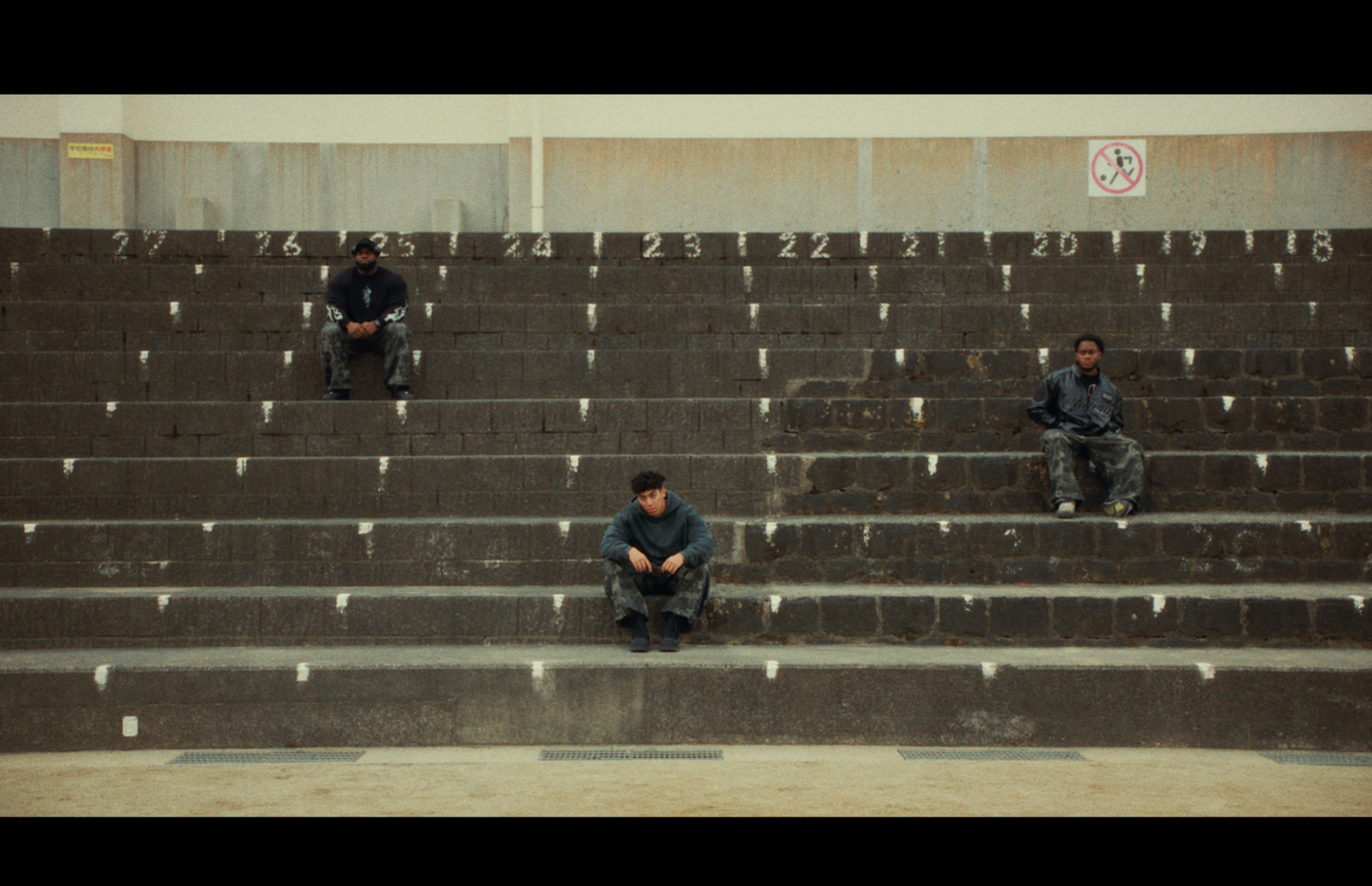 Camo Parachute Pants